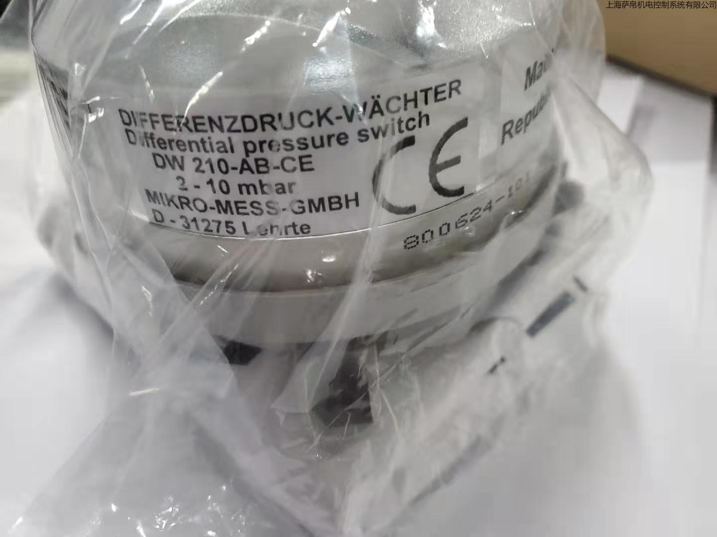 mikro-mess DW-210-AB-CE