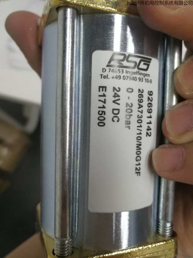 RSG  92691142/269A7301/10/MOG12F