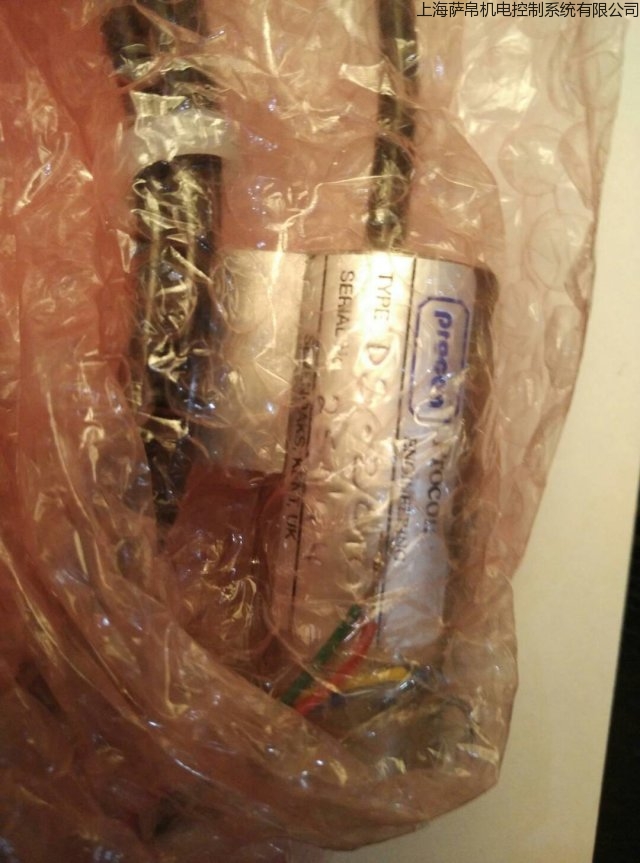 Procon DS2010 , Part No. LP29-T05-XXX