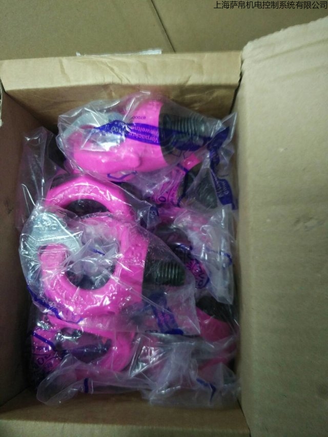 RUD 7101313 VRS-F-M12