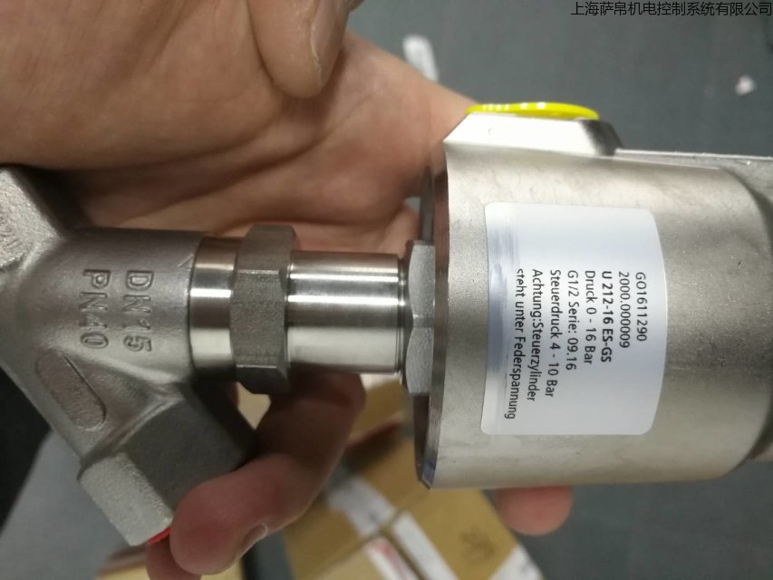 Pneumatikatlas U 212-16 ES-GS