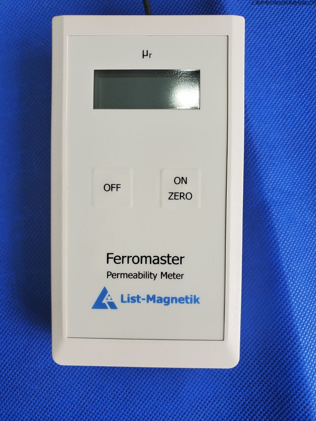 list-magnetik Ferromaster设备