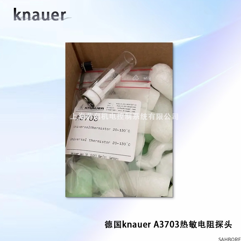 德国knauer A3703热敏电阻探头