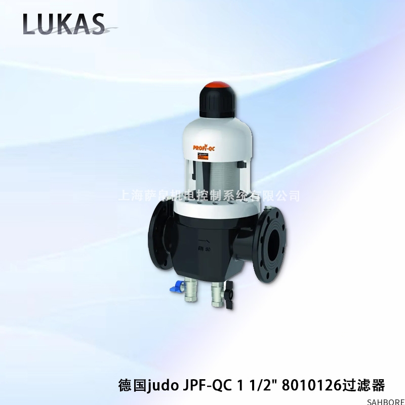 德国judo JPF-QC11/2