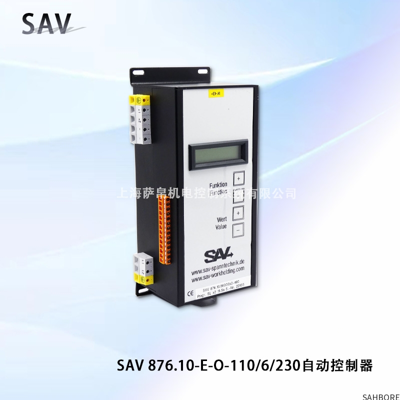 SAV 876.10-E-0-110/6/230自动控制器