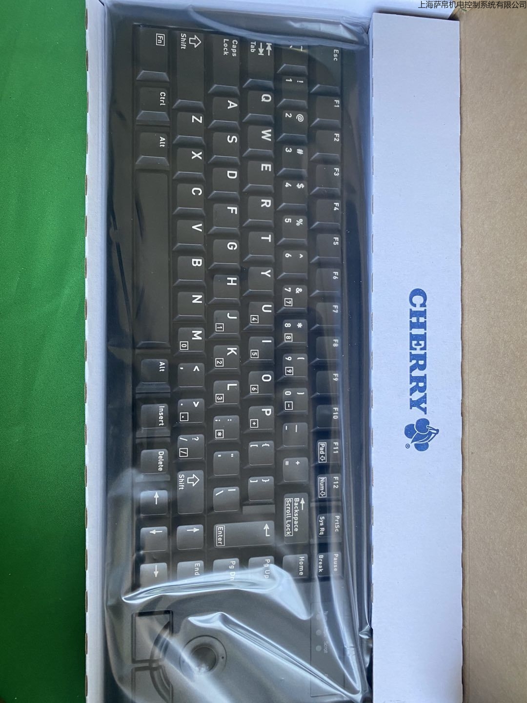 Cherry G84-4400LUBUS-2