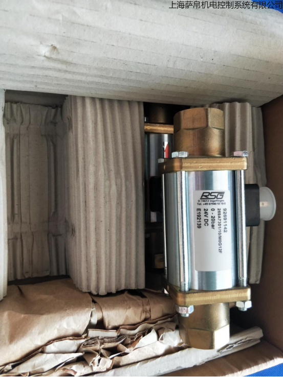 RSG 269A7901/10/M0G12F