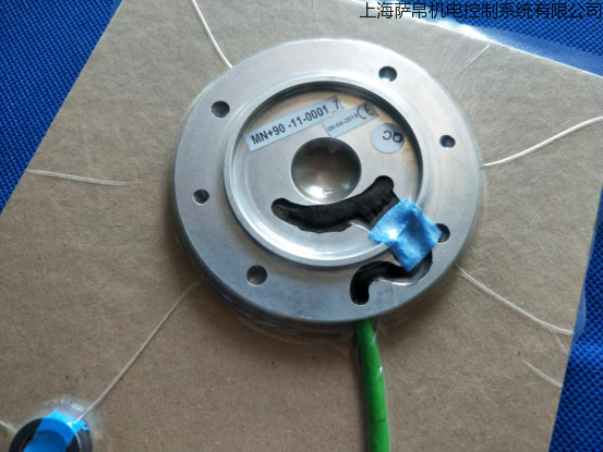 stroeter MN +090-11-00017