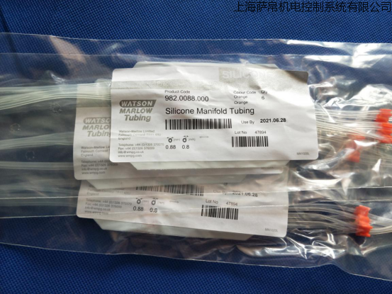 watson marlow 982.0088.000