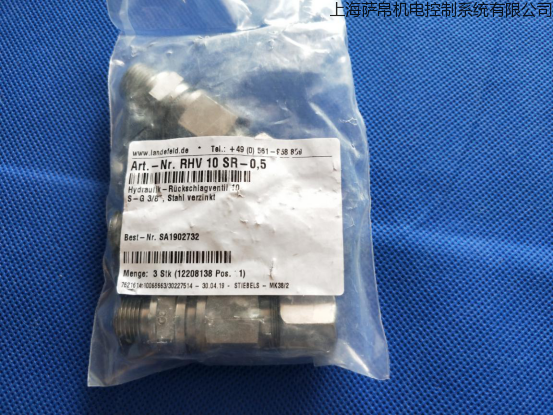 landefeld RHV 10 SR-0.5