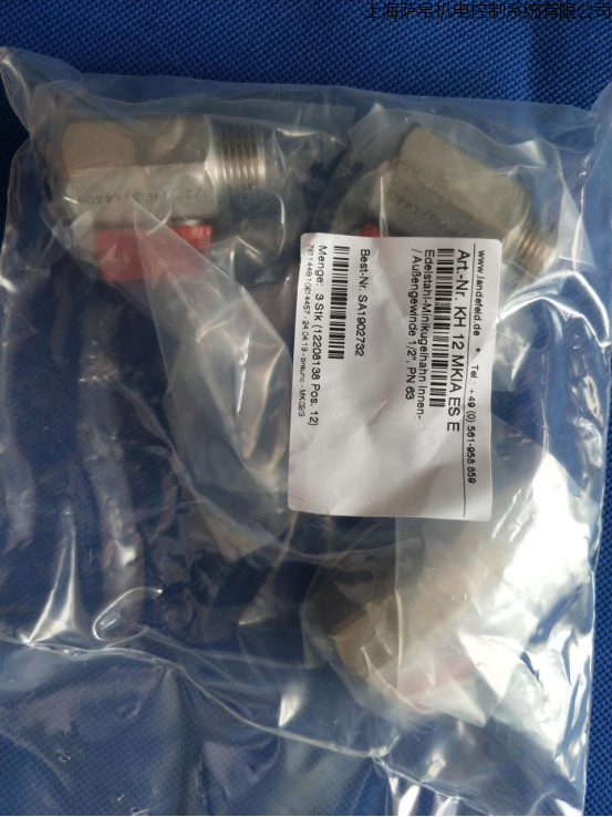 landefeld KH 12 MKIA ES E