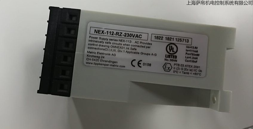 Tippkemper NEX-112-RZ-230VAC