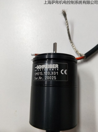 schreiber sm615.120.x01