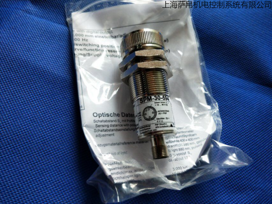 Schlueter SPM-30-594