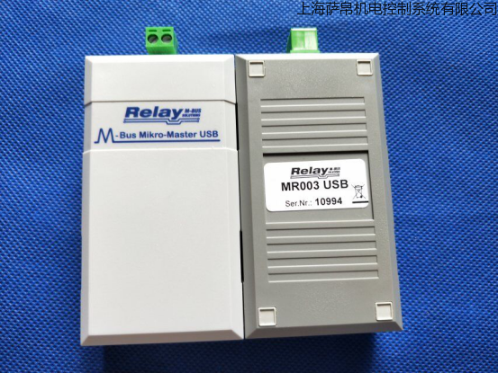relay MR003 USB