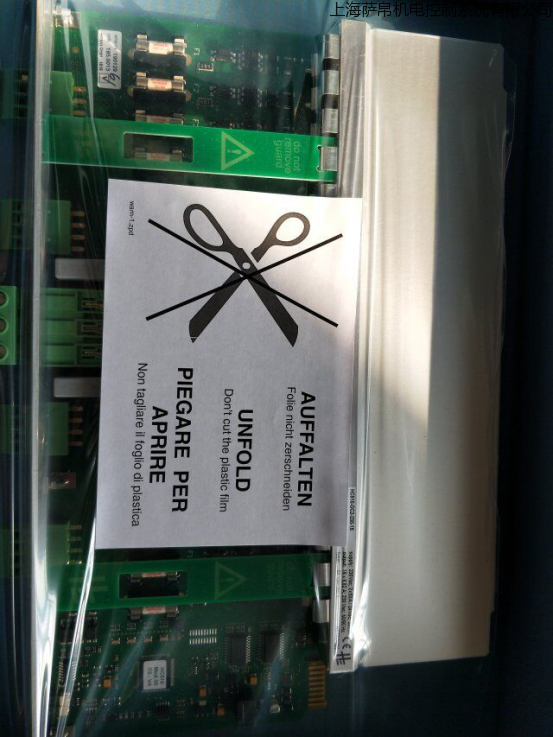 HETRONIK HC510-OC2-230-16