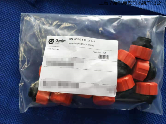 Ganter 552-31-G1/2-A-1