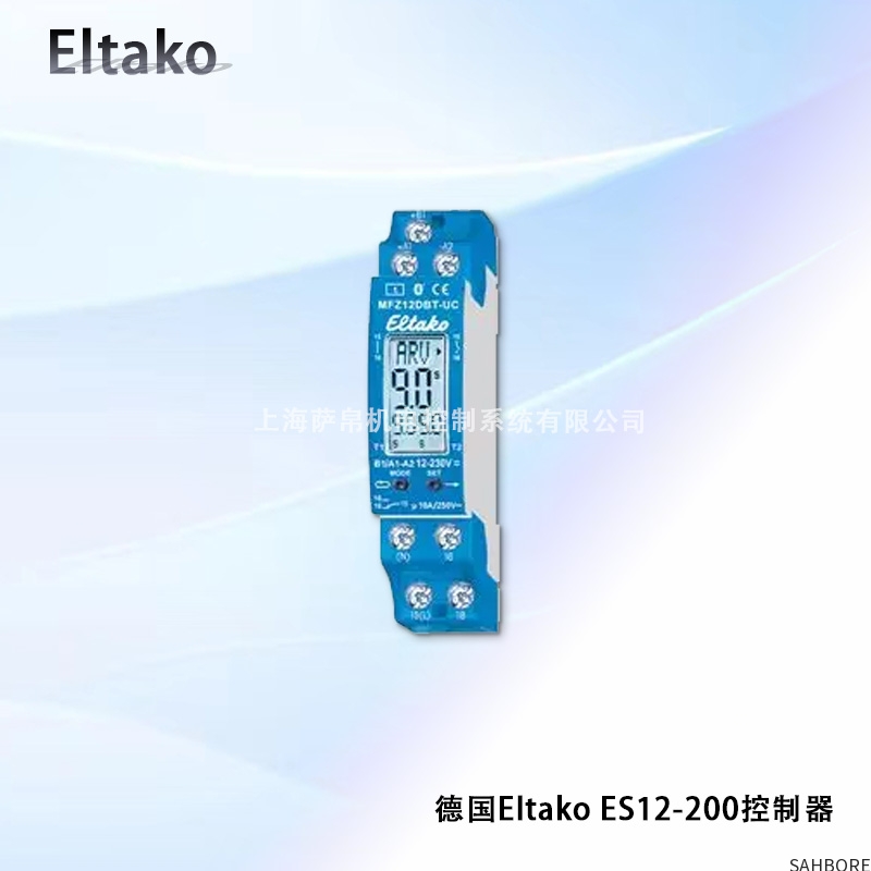 德国Eltako ES12-200控制器