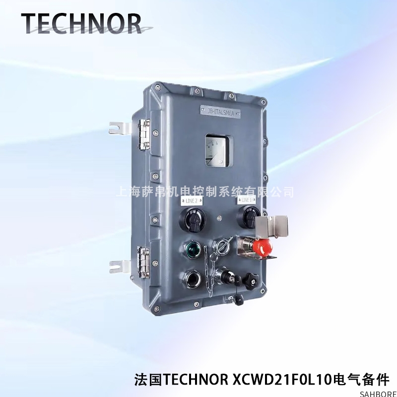 法国TECHNOR XCWD21F0L10电气备件