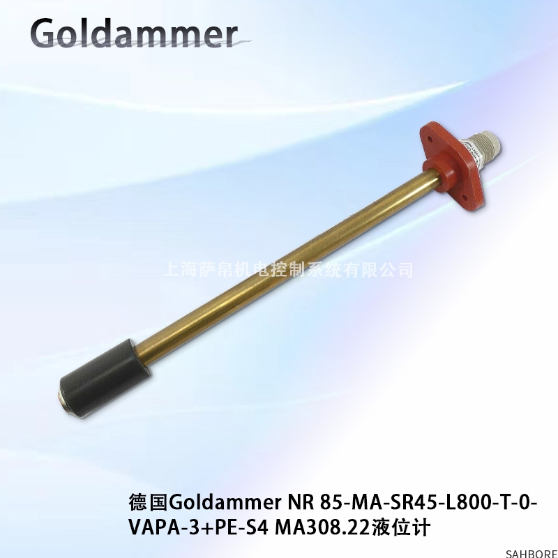 德国Goldammer NR 85-MA-SR45-L800-T-0-VAPA-3+PE-S4 MA308.22液位计