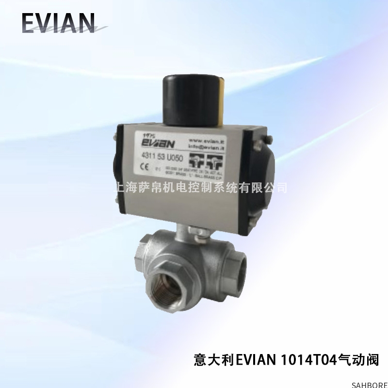 意大利EVIAN 1014T04气动阀
