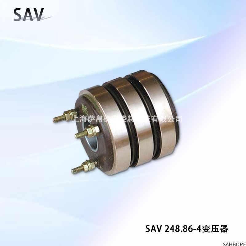 SAV 248.86-4变压器
