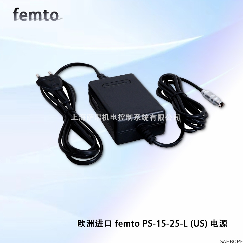 欧洲进口 femto PS-15-25-L(US)电源