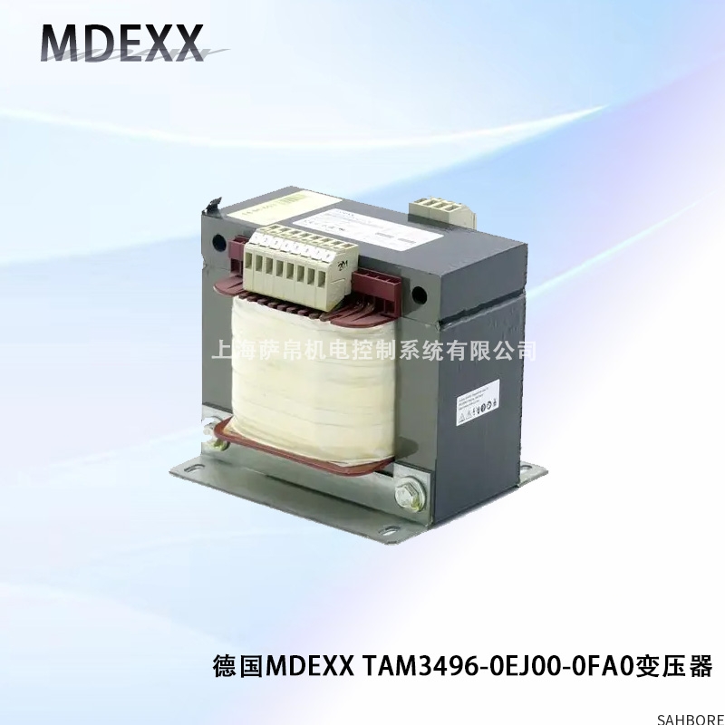 德国MDEXX TAM3496-0EJ00-0FA0变压器