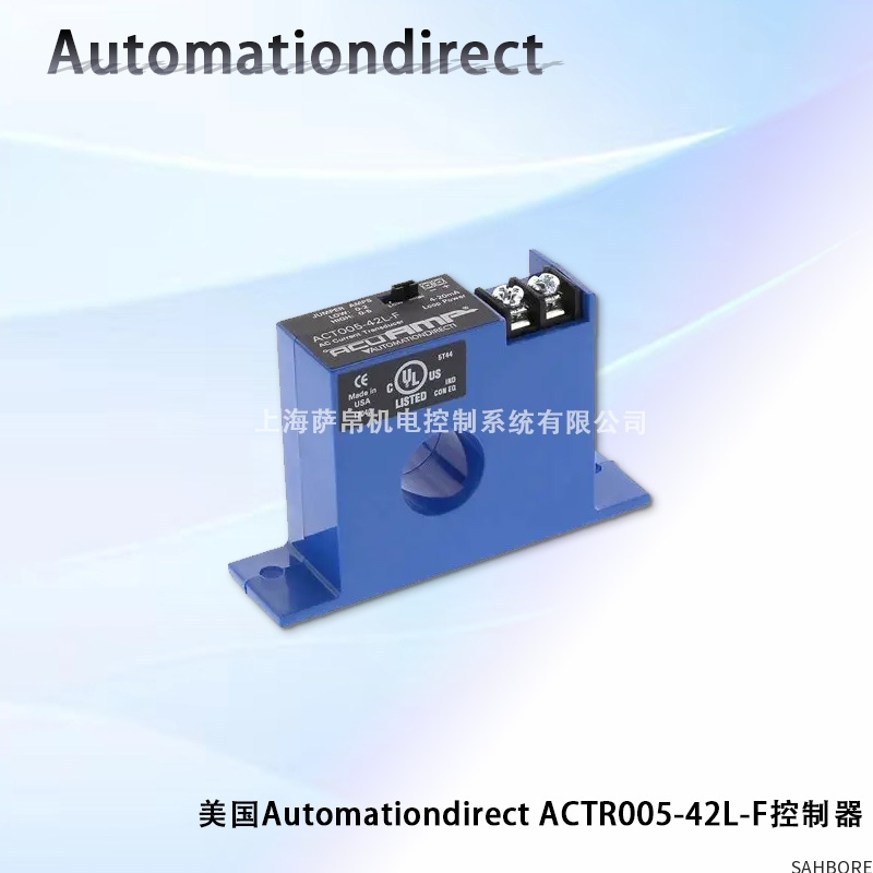 美国Automationdirect ACTR005-42L-F控制器