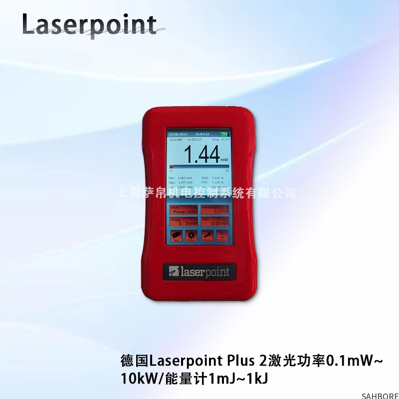 德国Laserpoint Plus 2激光功率0.1mW~10kW/能量计1mJ~1kJ