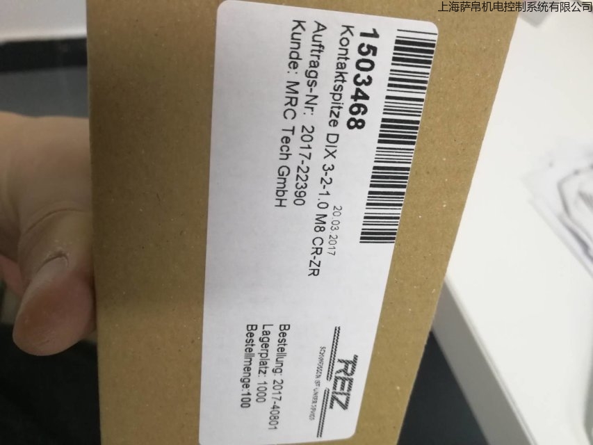 DINSE   DIX 3-2-1.0 M8 CR-ZR