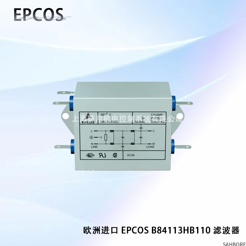 欧洲进口 EPCOS B84113HB110滤波器