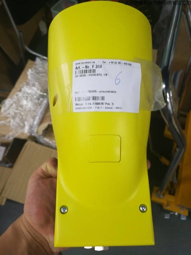 pneumatikatlas F318-3/2 WEGE-FUBVENTIL 1/8