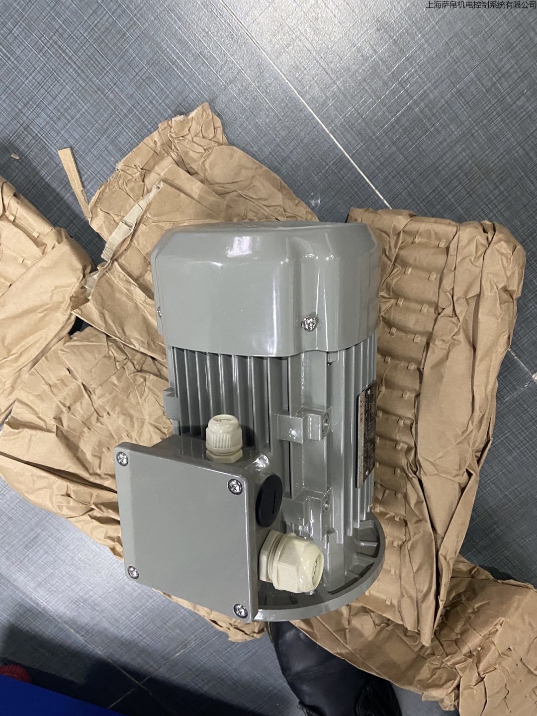 ATG FCA90L-4/PHE