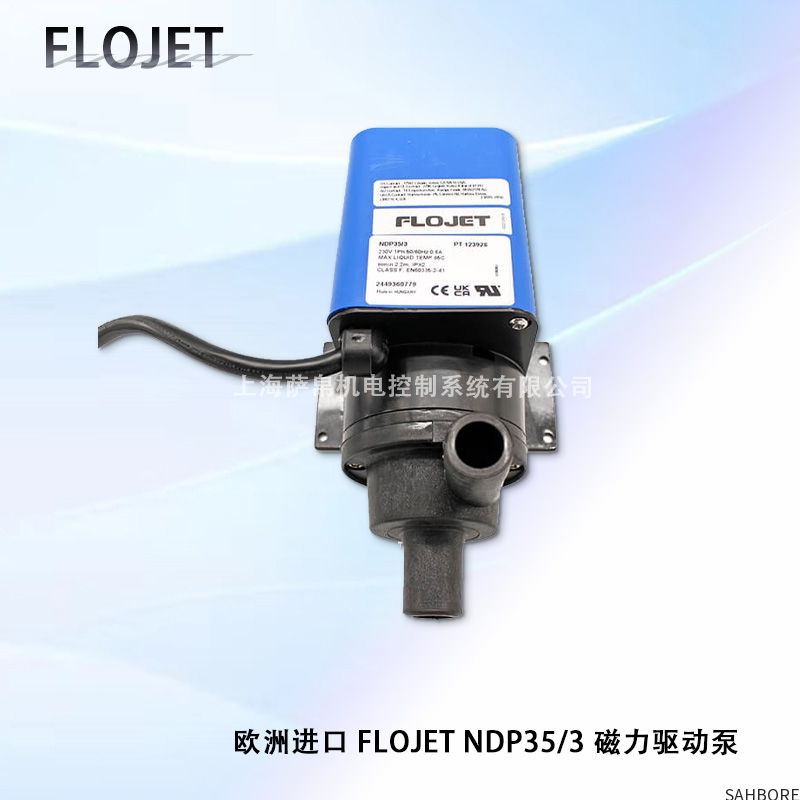 欧洲进口 FLOJET NDP35/3 磁力驱动泵