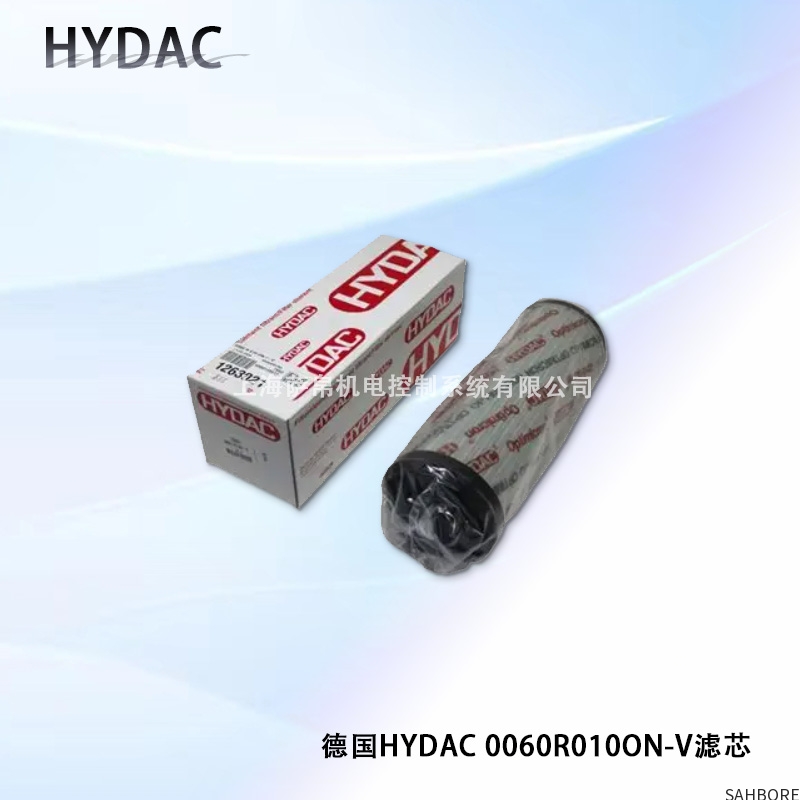 德国HYDAC 0060R0100N-V滤芯