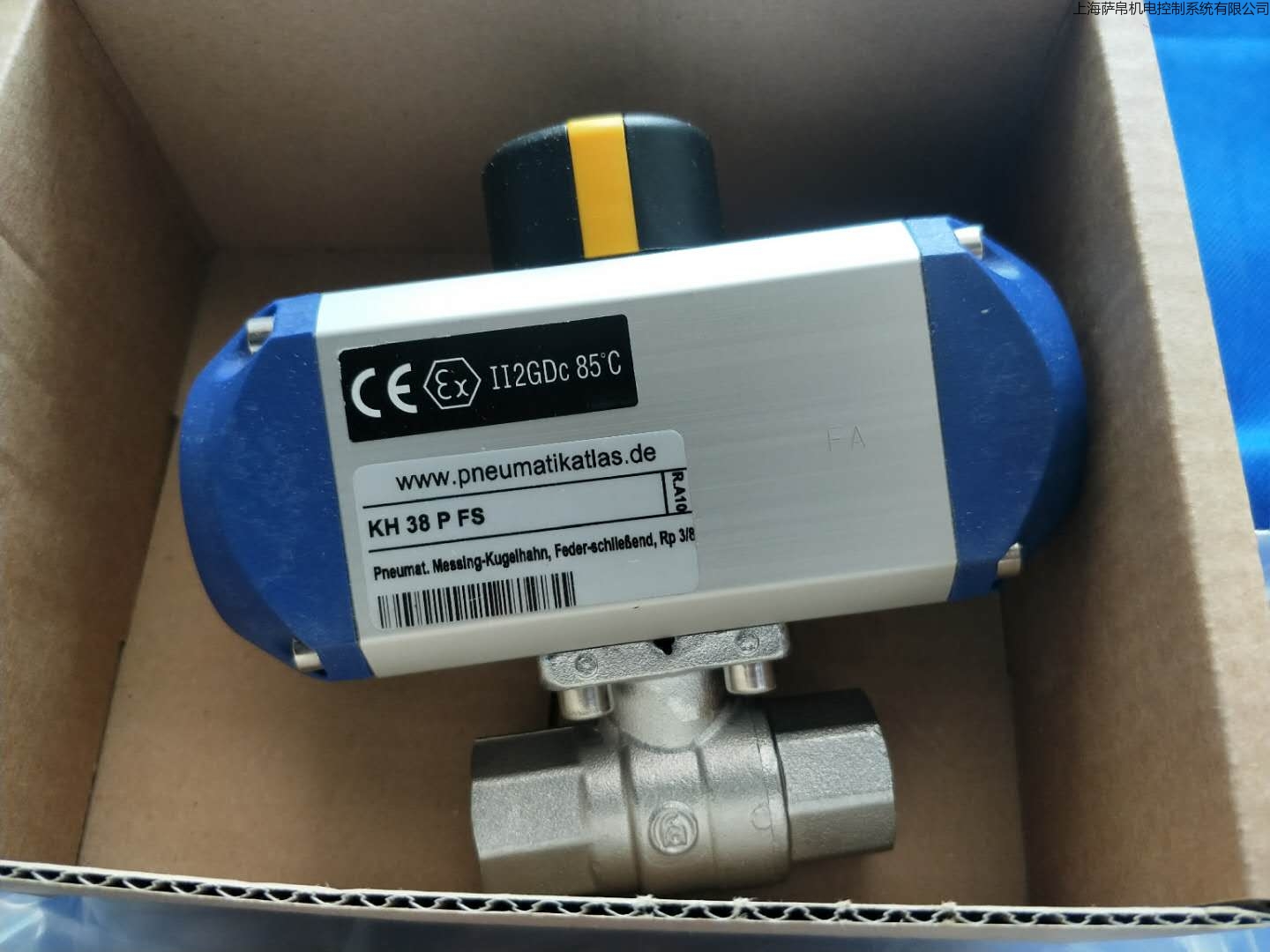 landefeld KH 38 P FS