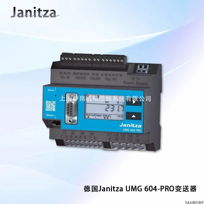 德国Janitza UMG 604-PRO变送器