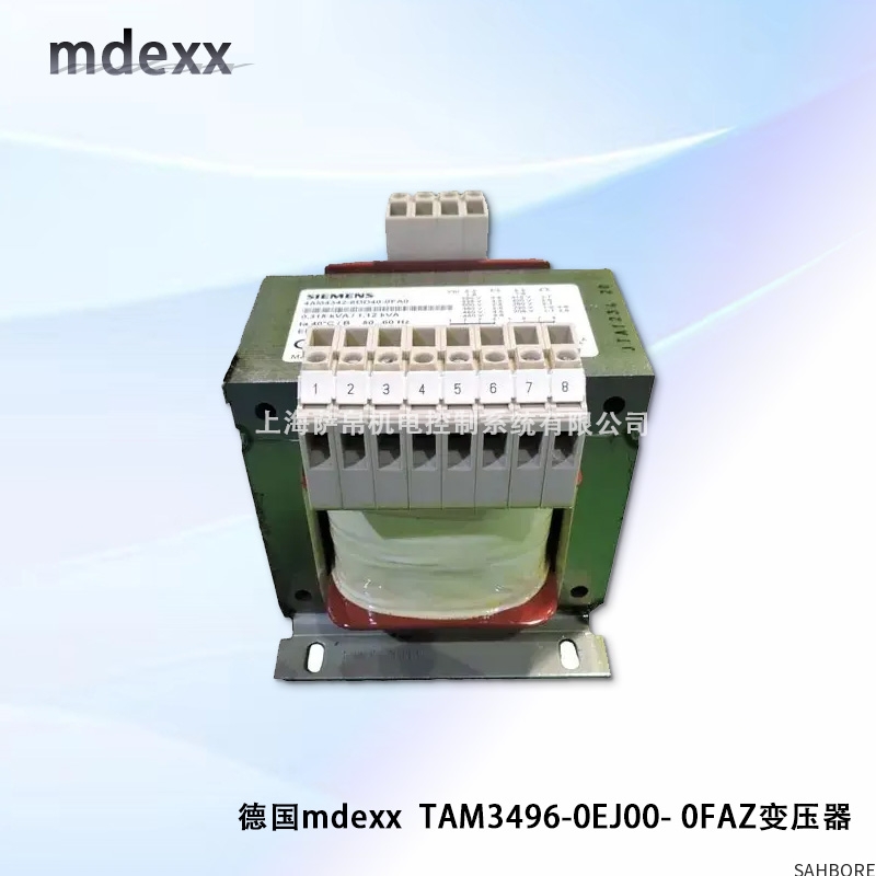 德国mdexx TAM3496-0EJ00-0FAZ变压器