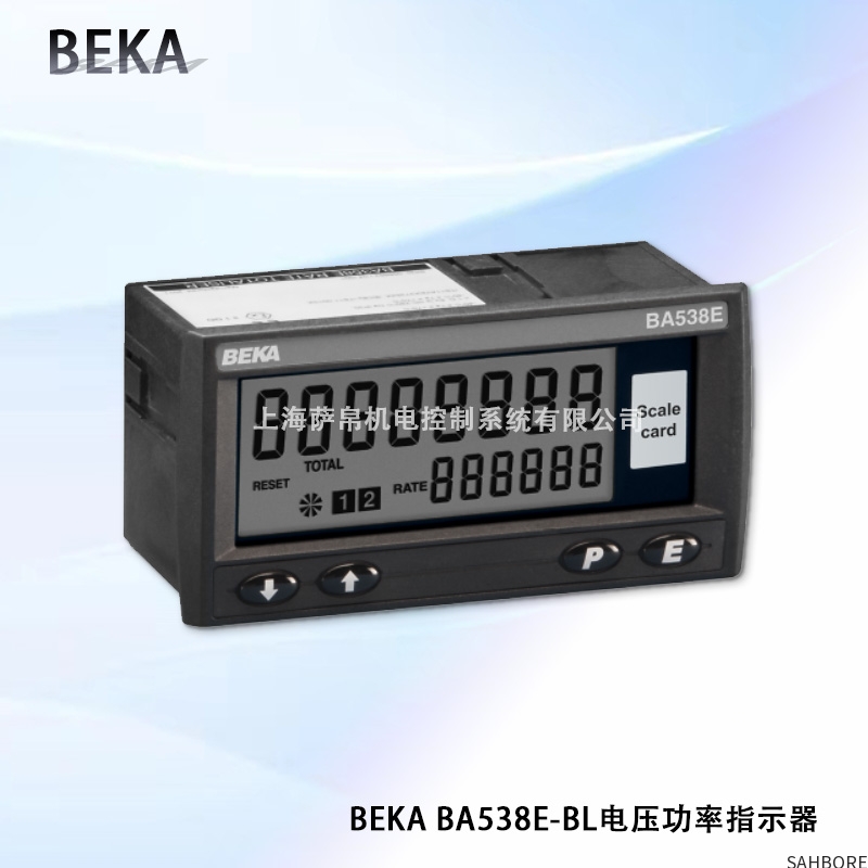 BEKA BA538E-BL电压功率指示器