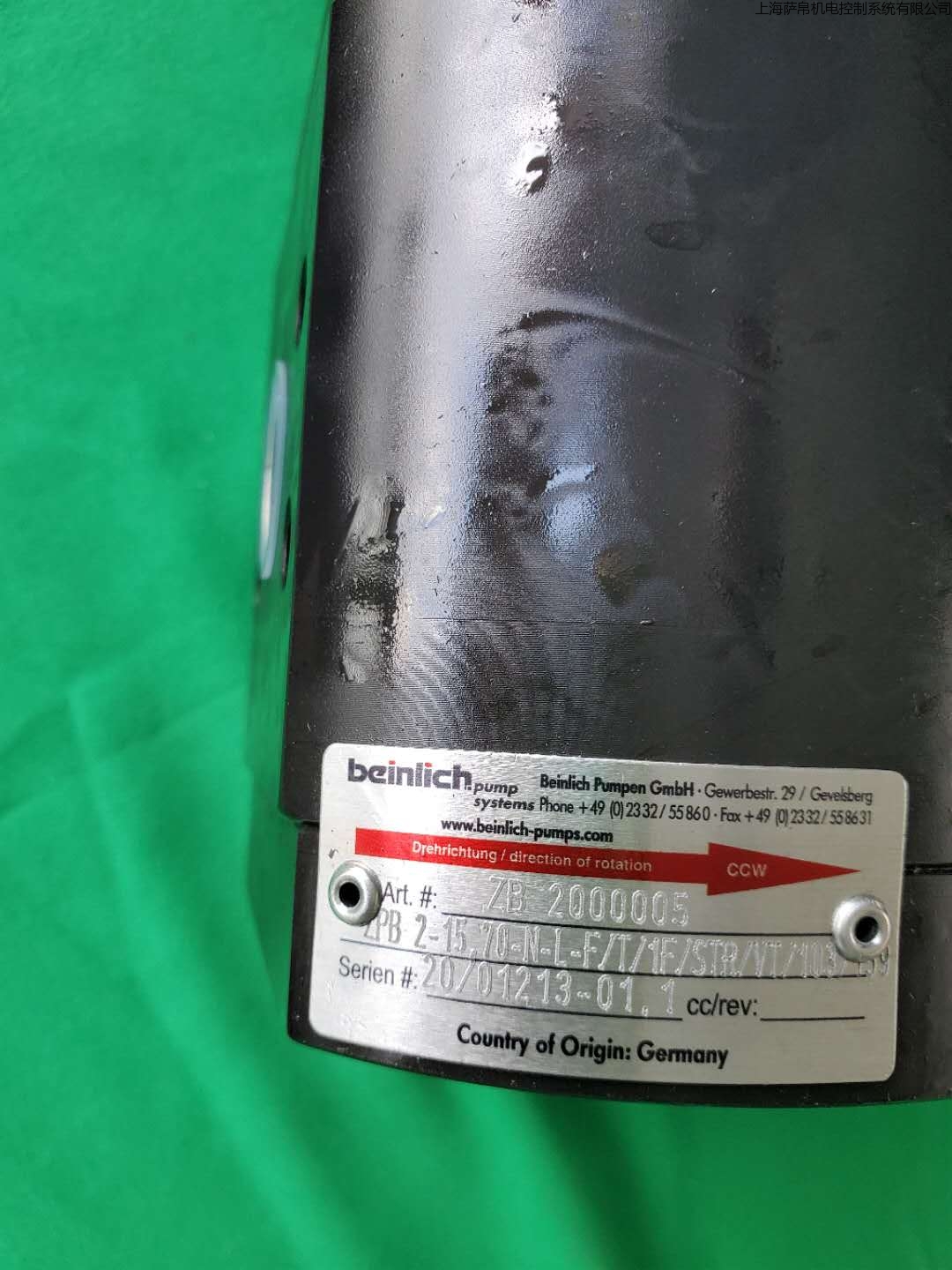 BEINLICH ZB2000005
