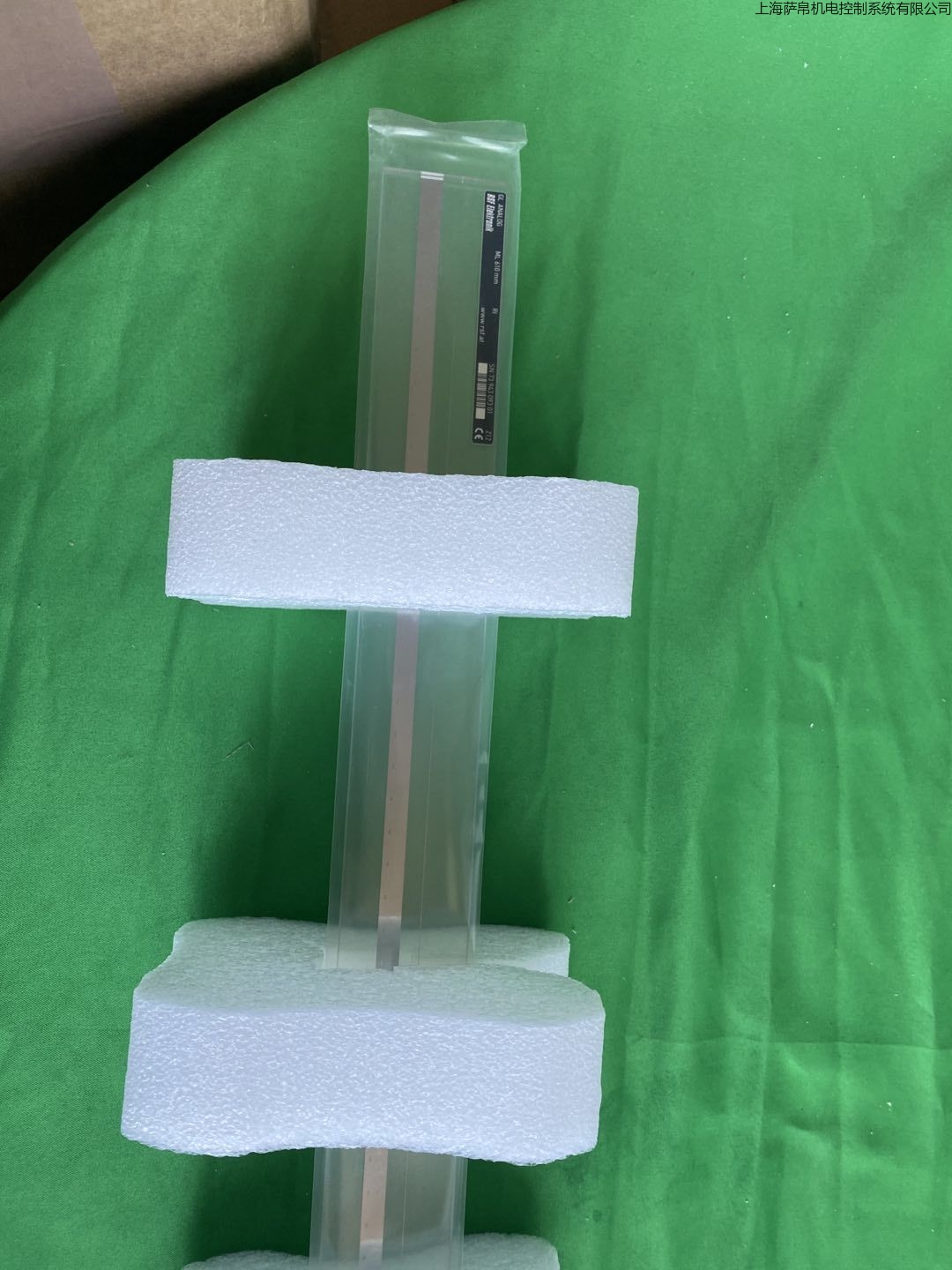 RSF ML610mm 7394309301