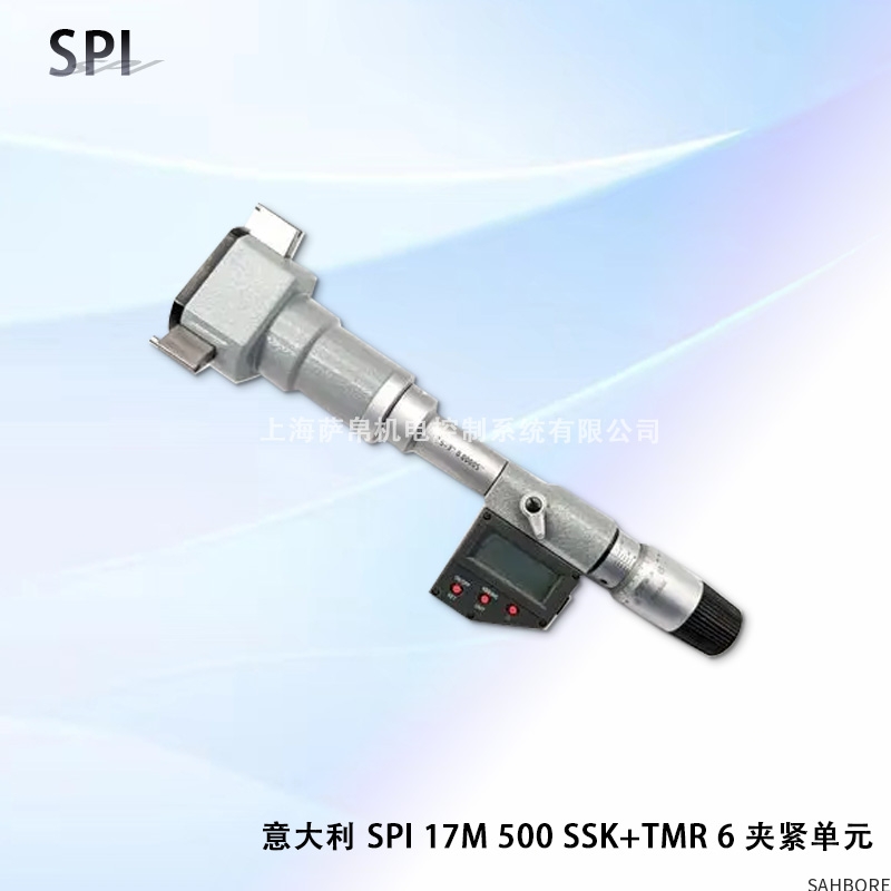 意大利 SPI 17M 500 SSK+TMR 6 夹紧单元