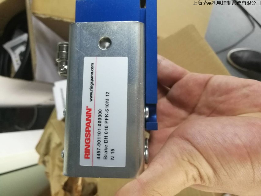 RINGSPANN  DH 010 PFK-610M-12