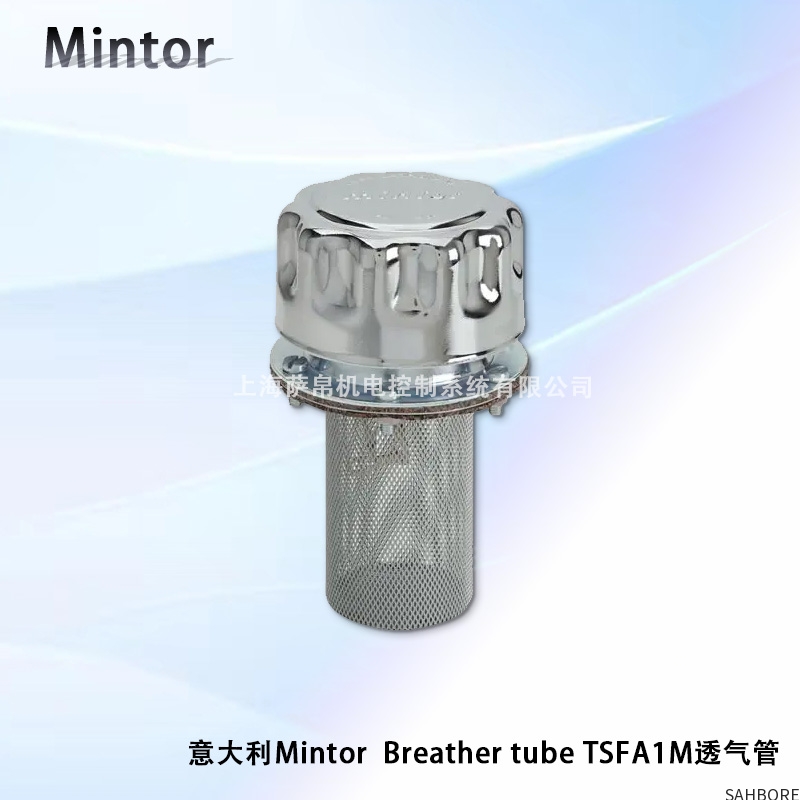 意大利Mintor Breather tube TSFA1M透气管