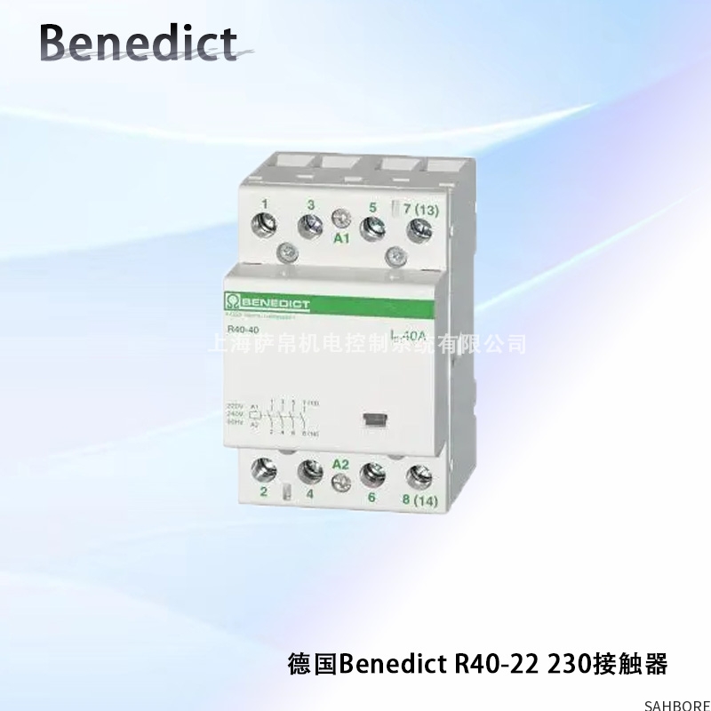 德国Benedict R40-22 230接触器