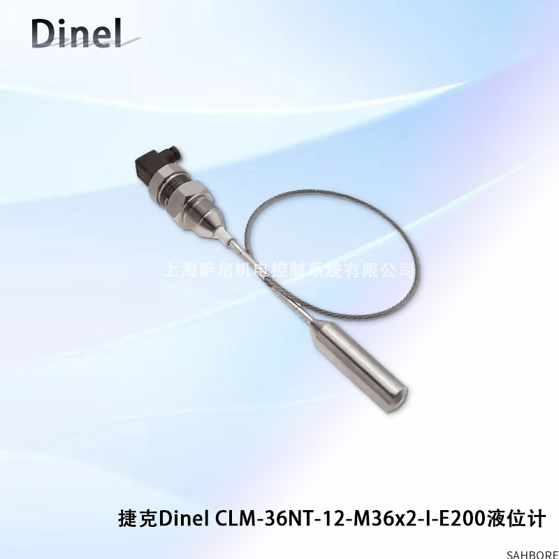 捷克Dinel CLM-36NT-12-M36x2-I-E200液位计