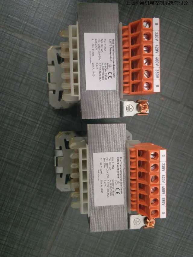 Rist Transformatorenbau GmbH #02048