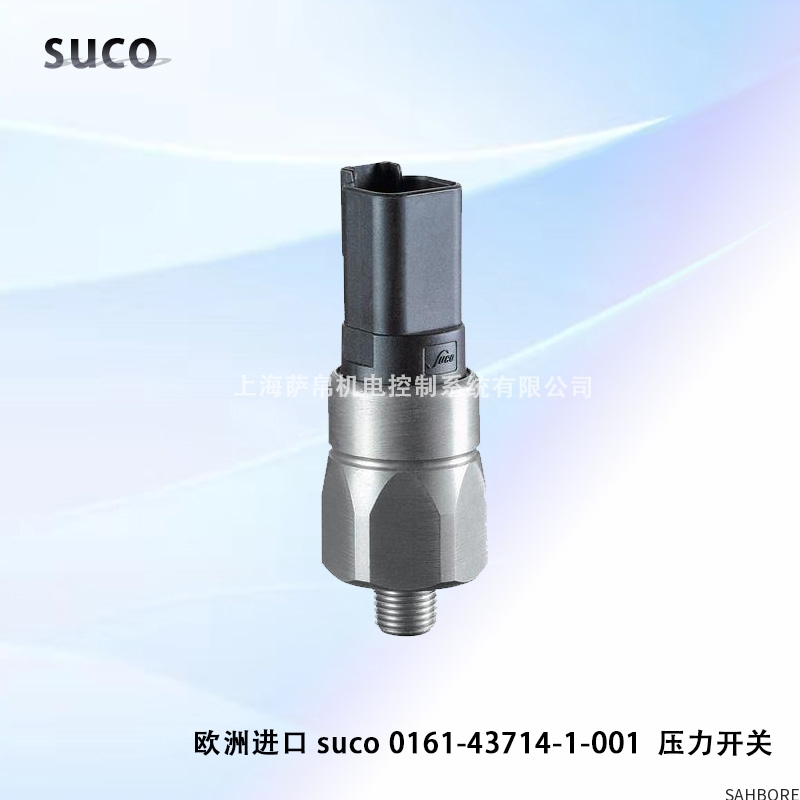 欧洲进口 EATON EASY400-POW 可编程继电器