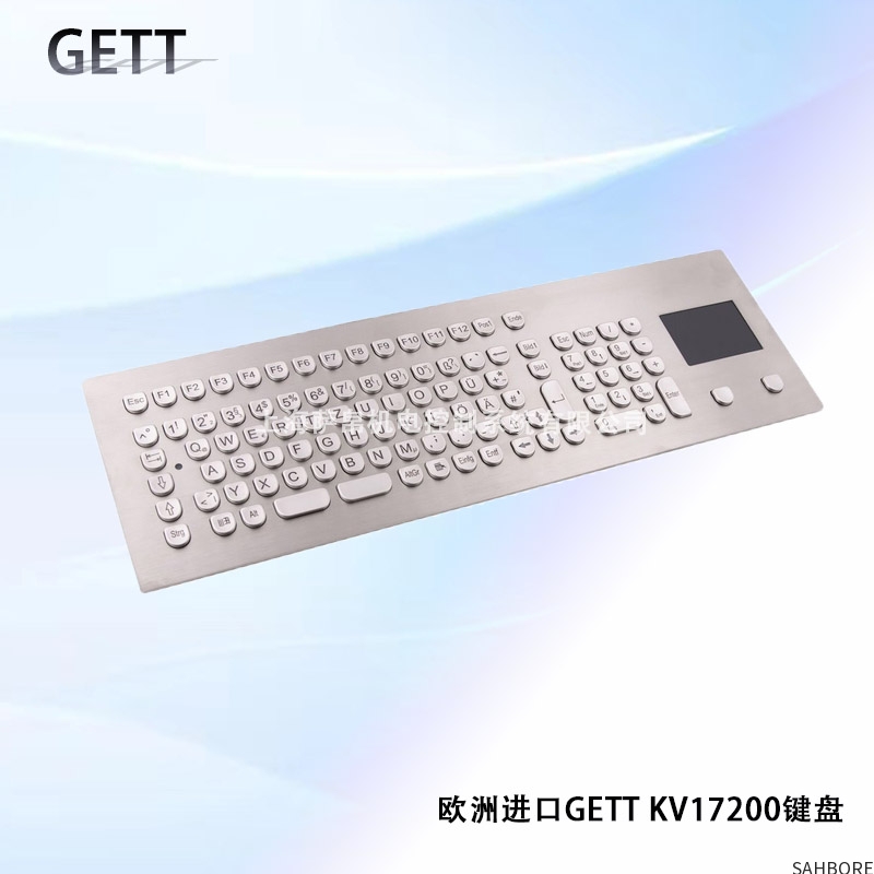 欧洲进口GETT KV17200键盘